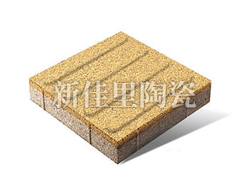 福州300*300mm 陶瓷透水砖 黄色