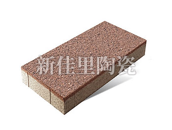 陶瓷透水砖300*600mm 棕色